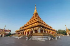 khon-kaen_1.webp