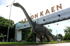 khon-kaen_7.webp